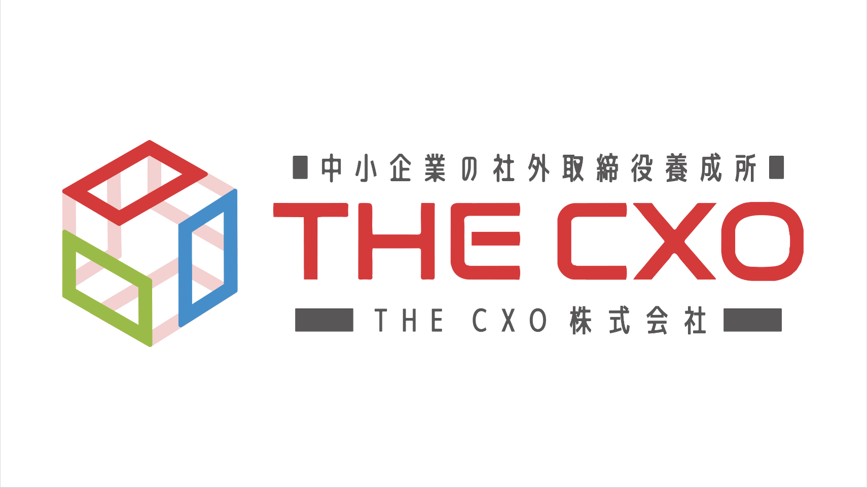 cxo-community_features_04